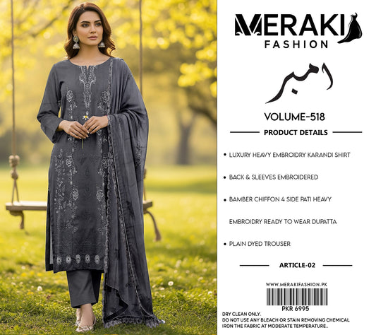 Meraki Fashion Vol 518 ( C02)