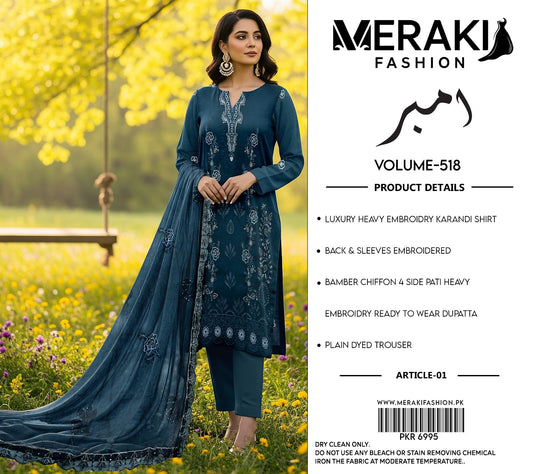Meraki Fashion Vol 518 ( C01)
