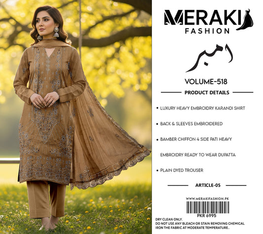 Meraki Fashion Vol 518 ( C05)