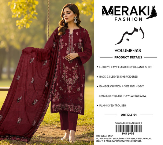 Meraki Fashion Vol 518 ( C04)