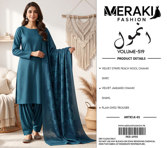 MERAKI FASHION VOL 519 ANMOL (A01)