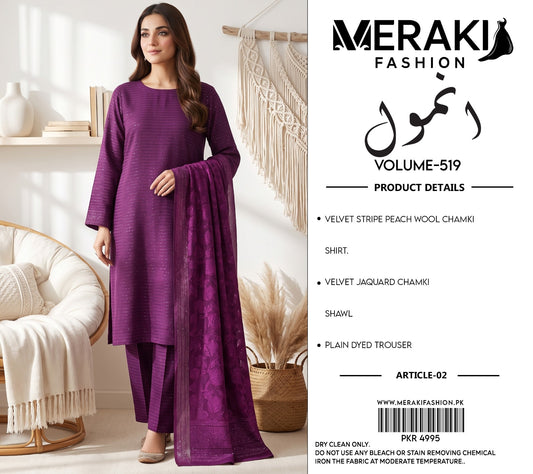 MERAKI FASHION VOL 519 ANMOL (A02)