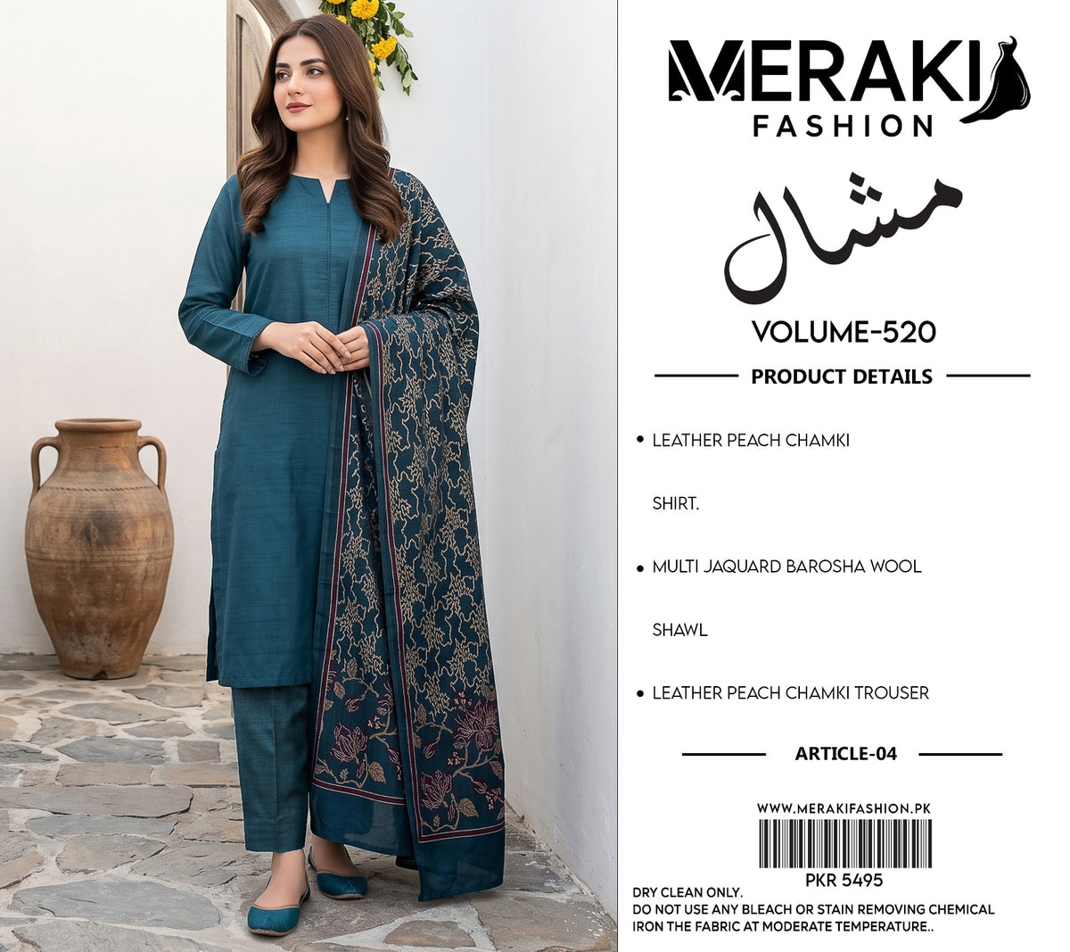 Meraki Fashion Vol 520 Mashal (D04)
