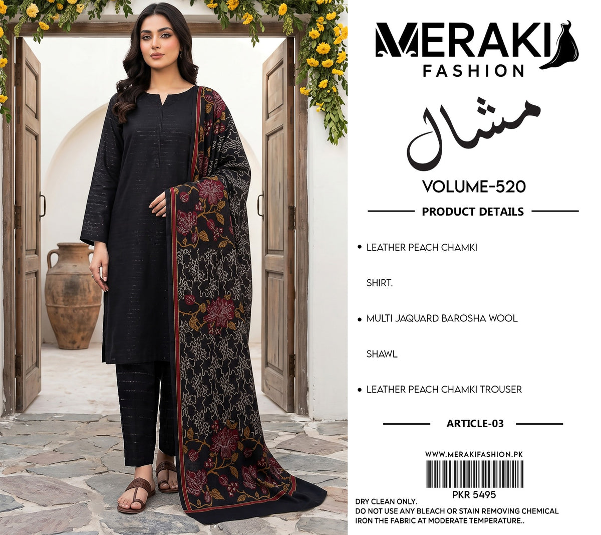 Meraki Fashion Vol 520 Mashal (D03)