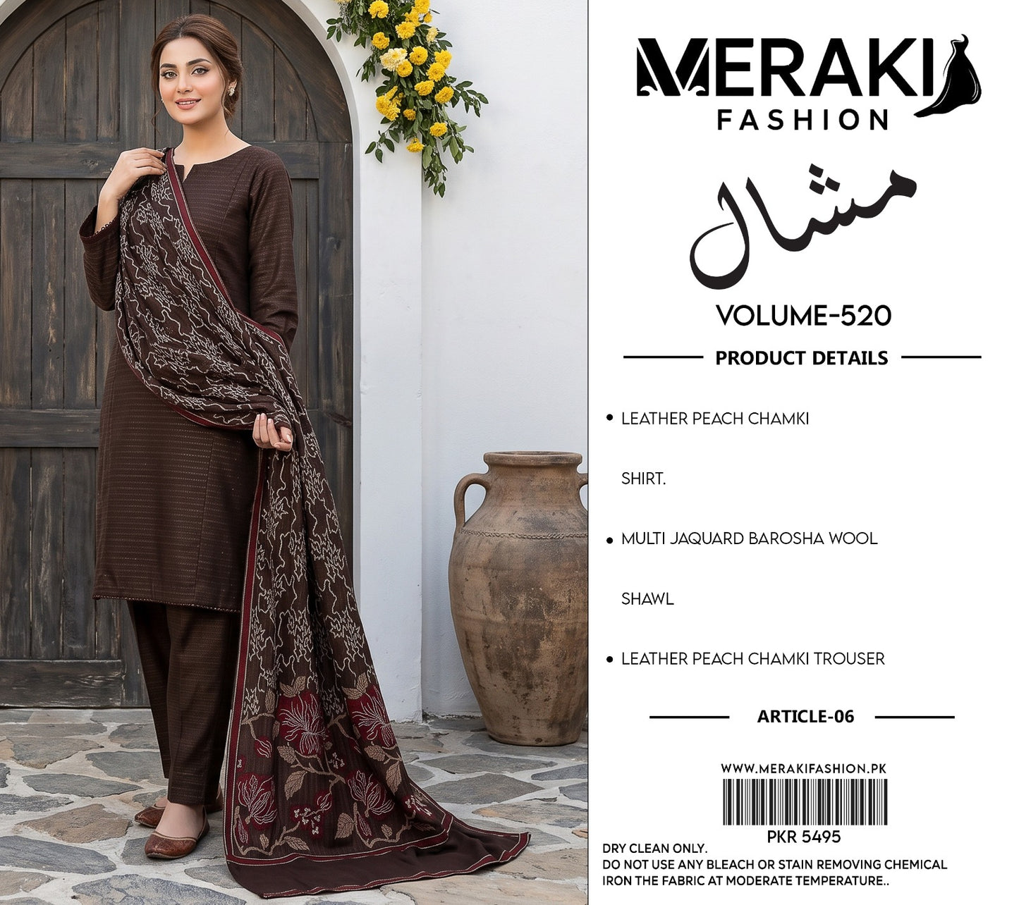 Meraki Fashion Vol 520 Mashal (D06)