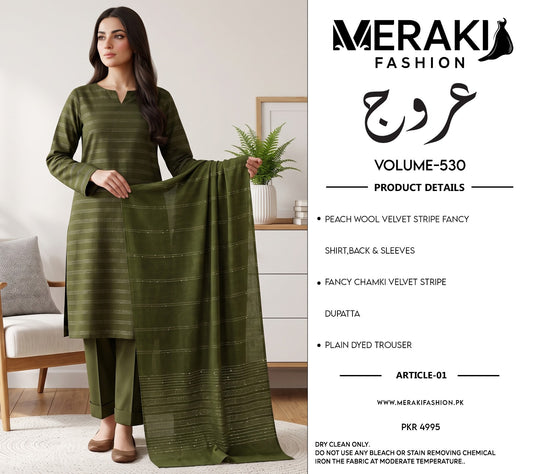 MERAKI FASHION VOL 530 VALVET STRIPS (P01)