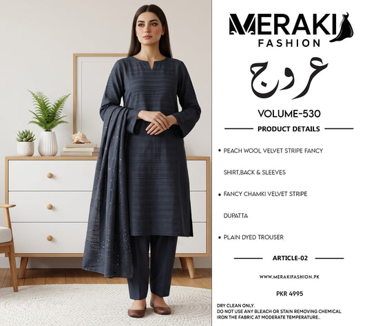 MERAKI FASHION VOL 530 VALVET STRIPS (P02)