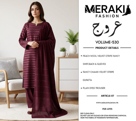 MERAKI FASHION VOL 530 VALVET STRIPS (P07)