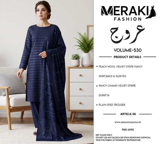 MERAKI FASHION VOL 530 VALVET STRIPS (P06)